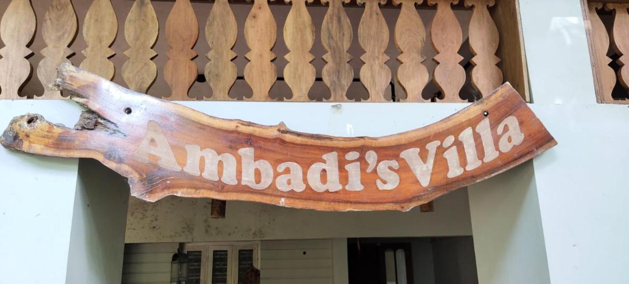 Ambadi'S Villa -Lake View Resort Pallipuram Exterior photo